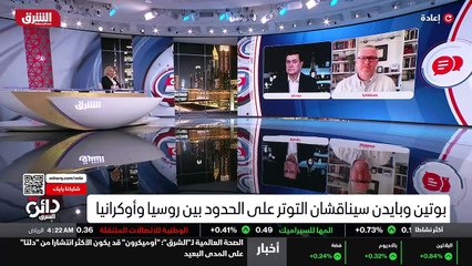 ...لم المعارضين في المملكة المتحدة مثلا...