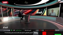 ...ممارسات السياسية اللي مرت بيها يعني مصر ...