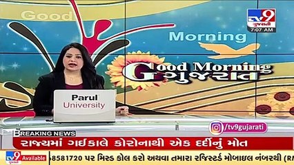 COVID19_ Guests arriving from abroad for Vibrant Summit to be quarantined for 7 days _ TV9News