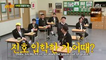 Knowing Bros Ep 309 - Ssamja volunteers to dance, Lee Seung Gi's Buddhist Rap, The New World
