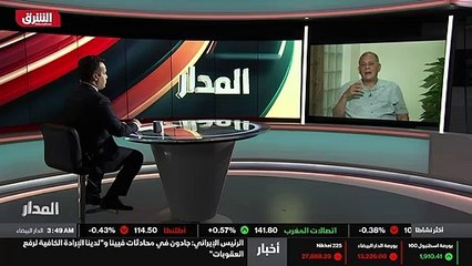 ...نسمع منهم أي شيء ، كل ما رأيناه وما سمعن...