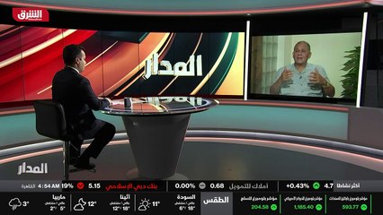 ...هي مسؤولة عن هذا ، انما دورنا إن إحنا نت...