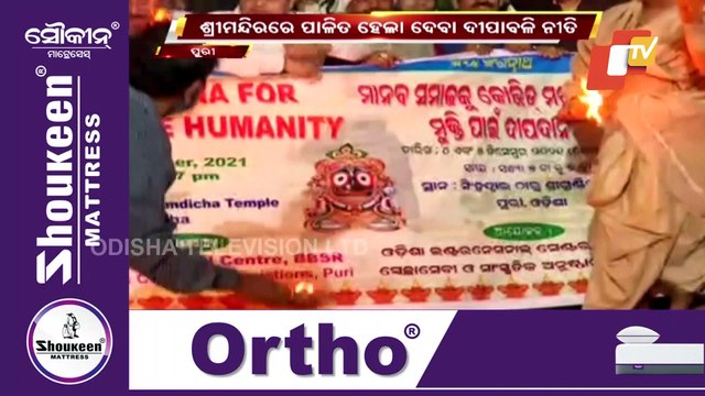 Dev Deepawali | Devotees Offer Diyas In Puri, Special Rituals At Puri Srimandir