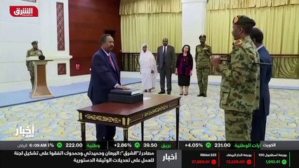 ...مشتركة من المكون العسكري ومجلس الوزراء و...
