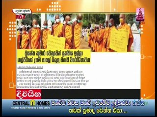 Derana Aruna 06-12-2021