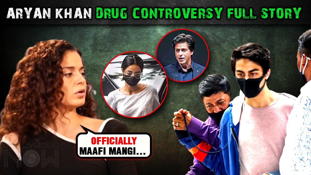Aryan Khan Case | From Arrest To WhatsApp Chat With Ananya, Kangana's Cryptic Post | Complete Story