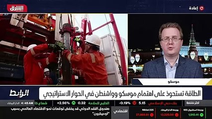 ...عبر اوكرانيا يجري وفق عقد مدته خمس سنوات...