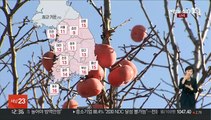 [날씨] 전국 온화한 날씨…곳곳 미세먼지 '나쁨'