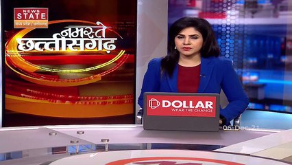 Chhattisgarh खुले में रखा हजारों क्विंटल धान बर्बाद, देखें वीडियो