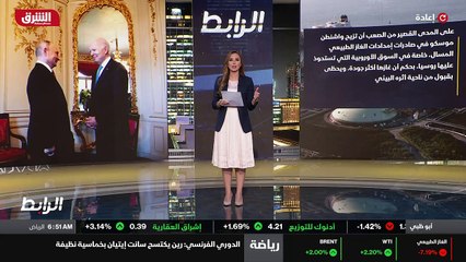 ...وقد يكون هناك تأثير على قضايا سياسية وام...