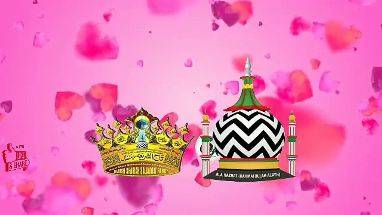 #WOH MERA RAZA MERA RAZA HAI #NAAT