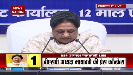 बाबा साहेब आंबेडकर की पुण्यतिथि: मायावती का ऐलान, कहा बनाएंगे 2007 से भी मजबूत सरकार