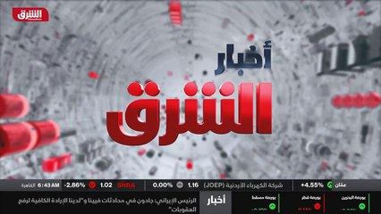 ...في اوروبا الشرقية . وتضيف الصحيفة أن وجه...