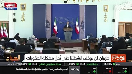 ...ناشئة لكل من بكين وموسكو . شاركت لندن في...