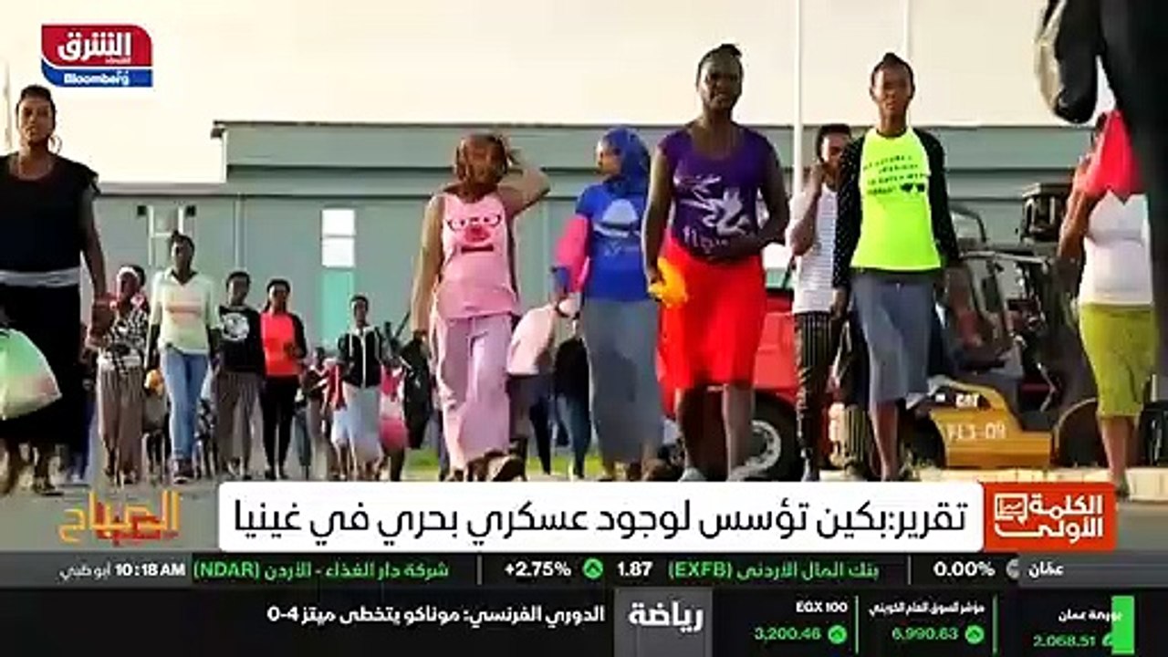 ...بحسب ما كشفت صحيفة وول ستريت جورنال التي...