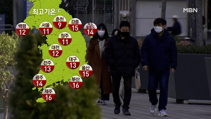 [프레스룸 날씨]이번 주 평년보다 포근…중서부 초미세먼지 농도↑