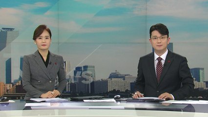 [더뉴스] 다시보기 2021년 12월 06일