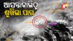Cyclone Jawad Weakens, Heavy Rainfall In Several Parts Of Odisha