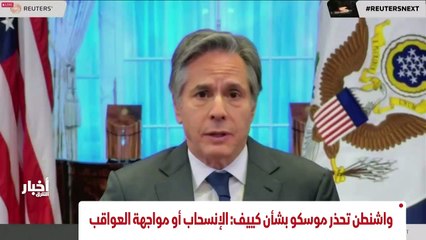 ...سرية تكشف عن توجه الصين لانشاء قاعدة عسك...