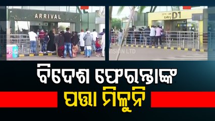 40% travellers who came to Odisha from 8 ‘at-risk countries’ yet to be traced.