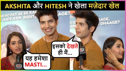 Akshita Mudgal and Hitesh Bhardwaj Fun Compatibility Test | Reacts On Show, Cast & Chemistry