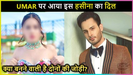 ये Controversial एक्ट्रेस हुईं UMAR पर फ़िदा | दिया चौकाने वाला बयान