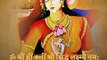Benefits Of Chanting Devi Laxmi Mantra