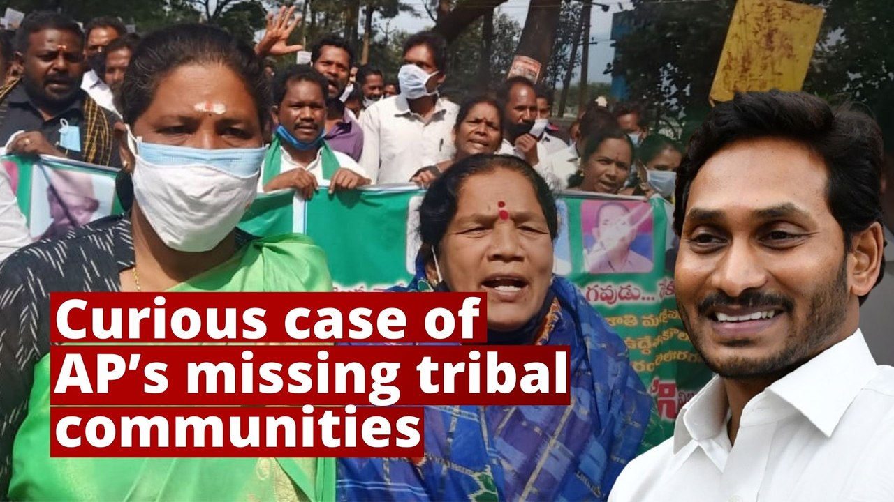 Andhra tribal communities are upset with Jagan government, here's why
