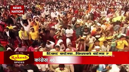 2022 Ka Mahadangal : यूपी के सियासी रण में टिकट बंटवारे तक पहुंची बात, देखें किस करवट बैठेगा ऊंट