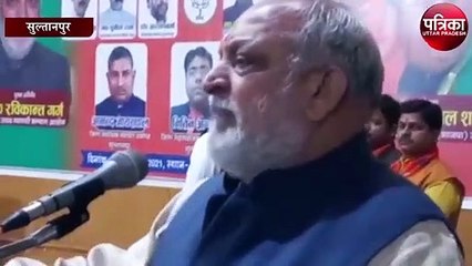 संघ का आधुनिक कार्यालय पूर्वांचल की गतिविधियों का केंद्र होगा