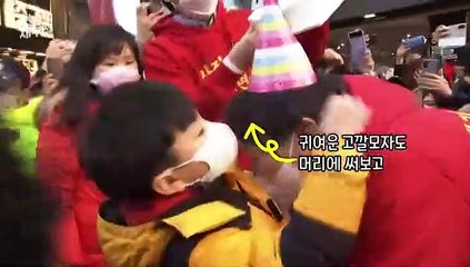 [현장의재구성] 폭탄주 마시고 커플티까지…왜들 이러세요?