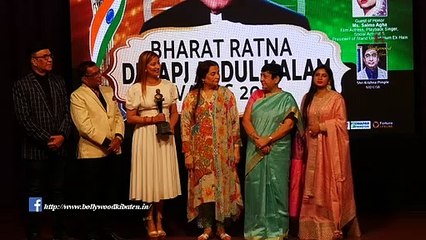 Anu Malik, Salma Agha, Udit Narayen Attend Dr Abdul Kalam Award 2021