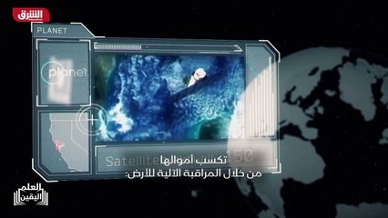 ...الخاص بمسك في العام ألفين وخمسة عشر...