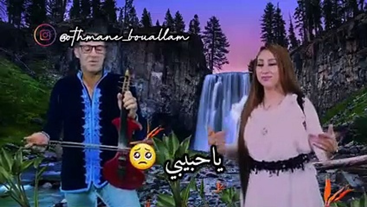 عائشة مايا