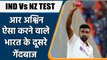 IND Vs NZ TEST: Ashwin Reaches Huge Milestone, completes 300 Test wickets in India | वनइंडिया हिंदी