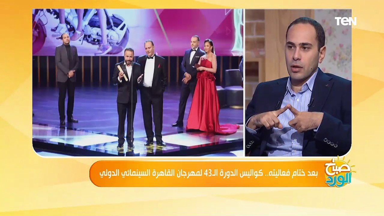 ناقد سينمائي عن " ما يحدث في المهرجانات": حدثت لدينا ردة ثقافية من قبل 2011 وكل واحد مركز مع التاني