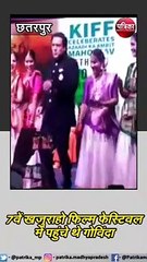जब हजारों फैंस के बीच फंस गए गोविंदा, सड़क पर लगा जाम