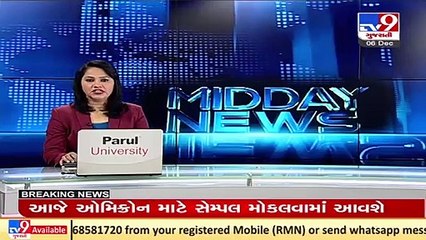 5 members of family test positive for COVID-19 in Surat_ Gujarat_ Tv9News