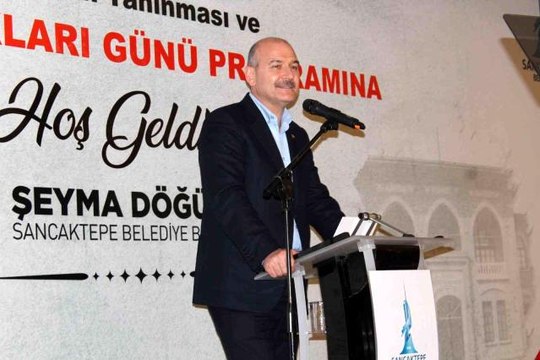 Son dakika haber! İçişleri Bakanı Süleyman Soylu: Gelecek nesillerimize Cumhuriyetimizin ikinci asrını emanet edeceğiz
