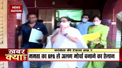 Mamata vs Congress: Will a split Opposition mean advantage for BJP