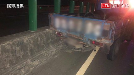 疑疲勞駕駛 台84線曳引車追撞小貨車1死（民眾提供）