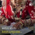 Gujarat Bride Appears For Exam Just Before Her Wedding.