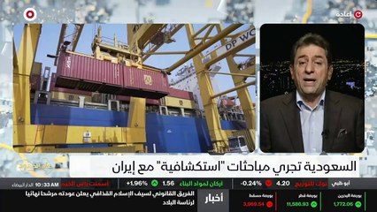 ...أنها تأتي على مستوى عالي من المسؤولين ال...