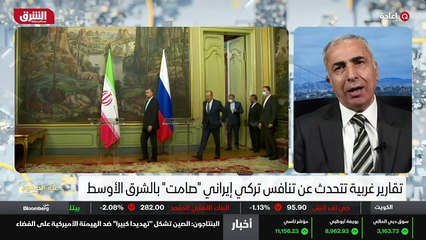 ...السعودية ربما بسبب هذا الحوار التركي الس...