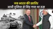 India-Russia Friendship: भारत-पाक युद्ध में पाकिस्तान का साथ देने को तैयार थे अमेरिका, ब्रिटेन और फ्रांस, मगर रूस ने पलट दी बाजी