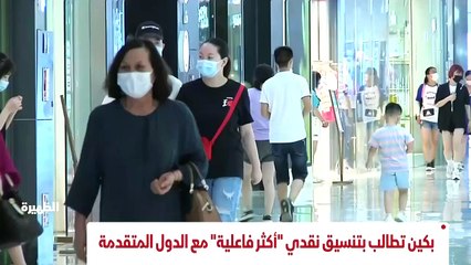 ...في ظل سعي اسرائيل لاقناع الولايات المتحد...