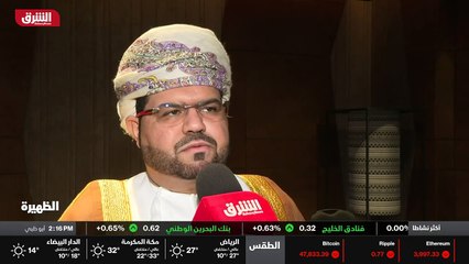 ...وتمتاز كذلك بثروات طبيعية ، وتمتاز كذلك ...