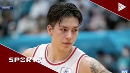 Pinoy Players, sasabak sa B. League All-Star #PTVSports