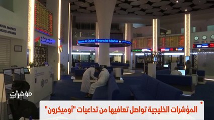 ...الجيش والبداية من العناوين ....