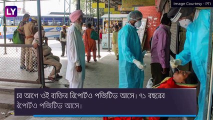 Omicron-এ আক্রান্ত ৪ জন বিয়ে বাড়িতে, সংক্রমিতদের সংস্পর্শে  বাড়ছে অসুস্থতা